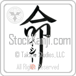 Isha Is My Life (BI0170VKC_L5039VD5F)