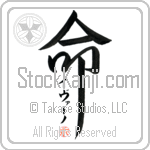 Ivano Is My Life (BI0180VKC_L5039VD5F)