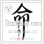 Ivor Is My Life (BI0183VKC_L5039VD5F)