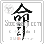 Ioam Is My Life (BI0189VKC_L5039VD5F)