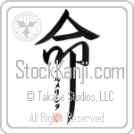 Irmelinda Is My Life (BI0191VKC_L5039VD5F)