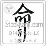 The Iseri Family Is My Life (BI0194VKC_L5039VD5Z)