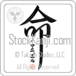 Immanuel Is My Life (BI0197VKC_L5039VD5F)