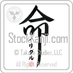 Ildar Is My Life (BI0200VKC_L5039VD5F)