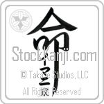 The Imani Family Is My Life (BI0204VKC_L5039VD5Z)