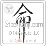 Ingmar Omdal Is My Life (BI0206VHC_L5039VD5C)