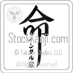 The Indahl Family Is My Life (BI0211VKC_L5039VD5Z)