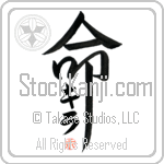 Kira Is My Life (BK0030VKC_L5039VD5F)