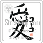 Koko Is My Love (BK0407VKC_L5041VB4A)