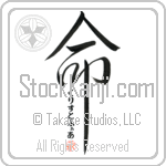 Kristoffer Is My Life (BK0421VHC_L5039VD5C)