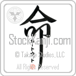 Kurtwood Is My Life (BK0430VKC_L5039VD5F)
