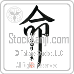 Karoline Is My Life (BK0434VKC_L5039VD5F)