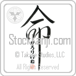 Karoline Is My Life (BK0434VHC_L5039VD5C)