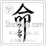 Kesima Is My Life (BK0483VKC_L5039VD5F)