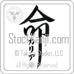 Kalia Is My Life (BK0491VKC_L5039VD5F)