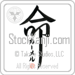 Karmel Is My Life (BK0492VKC_L5039VD5F)
