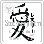 Lesli Is My Love (BL0008VKC_L5041VB4A)