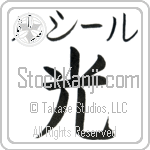 Lucille With Meaning Light (BL0009HKMB_N4037VB1A)