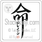 Lorraine Is My Life (BL0012VKC_L5039VD5F)