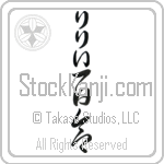 Lillie With Meaning Lily (BL0018VHLB_F3012VC3A)