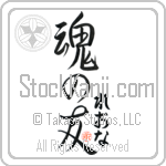 Leona Is My Soul Mate (BL0022VHC_L5042VS5A)