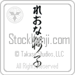 Leona With Meaning Lion (BL0022VHLB_A0003VC2A)