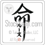 Luz Is My Life (BL0027VKC_L5039VD5F)