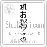 Leo With Meaning Lion (BL0029VHLB_A0003VC2A)