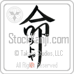 Latoya Is My Life (BL0031VKC_L5039VD5F)