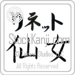 Lynette With Meaning Nymph (BL0034HKLB_S8000HB2A)