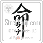 Lana Is My Life (BL0036VKC_L5039VD5F)