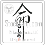 Lusia Is My Life (BL0039VHC_L5039VD5C)