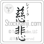 Lenora With Meaning Compassion (BL0041VKSC_F0013VB3A)