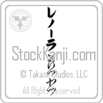 Lenora With Meaning Compassion (BL0041VKLB_F0013VC2A)