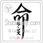 Lance Is My Life (BL0044VKC_L5039VD5F)