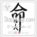 Lupe Is My Life (BL0046VKC_L5039VD5F)