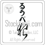 Lupe With Meaning Wolf (BL0046VHLB_A0019VC2A)