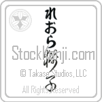 Leola With Meaning Lion (BL0048VHLB_A0003VC2A)