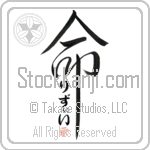 Lizzie Is My Life (BL0050VHC_L5039VD5C)