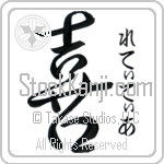 Letitia With Meaning Joy (BL0057VHSF_F0012VD2A)