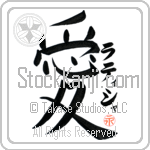 Latisha Is My Love (BL0058VKC_L5041VB4A)