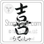 Latisha With Meaning Joy (BL0058HHSH_F0012VS2A)