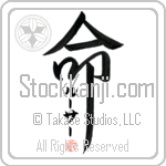 Luther Is My Life (BL0059VKC_L5039VD5F)