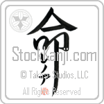 Lenore Is My Life (BL0060VKC_L5039VD5F)