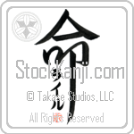 Lyle Is My Life (BL0063VKC_L5039VD5F)