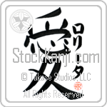 Lolita Is My Love (BL0069VKC_L5041VB4A)