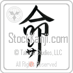 Lesa Is My Life (BL0071VKC_L5039VD5F)