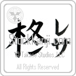 Lesa With Meaning Holly (BL0071VKMF_F3005VB1A)