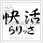 Larissa With Meaning Cheerful (BL0077HHLH_P4029HS3A)