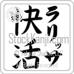 Larissa With Meaning Cheerful (BL0077VKLF_P4029VB2A)